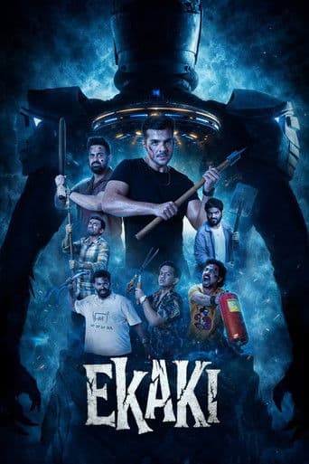 Watch Ekaki free online