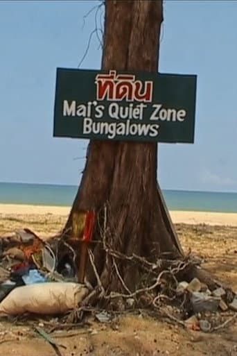 Watch Khao Lak free online