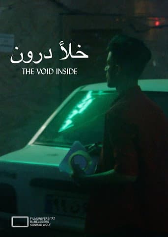Watch The Void Inside free online