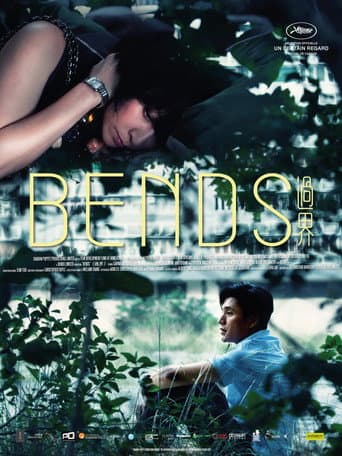 Watch Bends free online