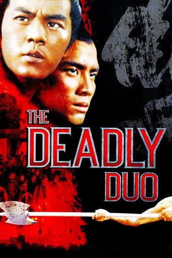 Watch The Deadly Duo free online