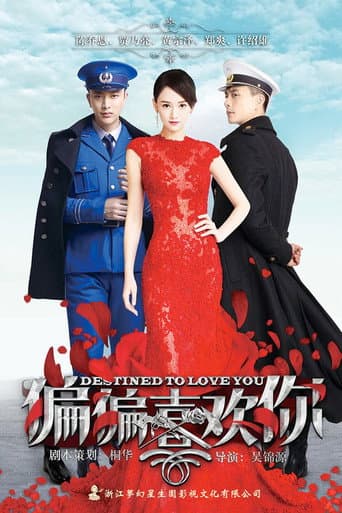 Watch Destined to Love You free online