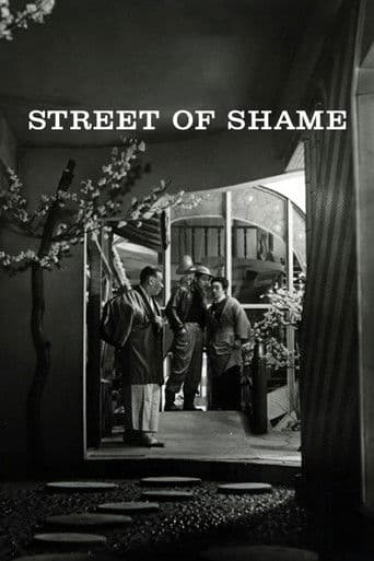 Watch Street of Shame free online