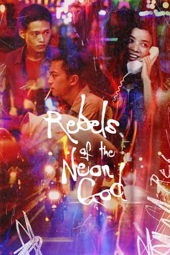 Watch Rebels of the Neon God free online