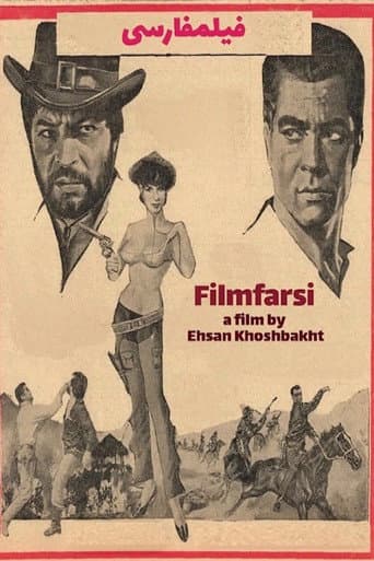 Watch Filmfarsi free online