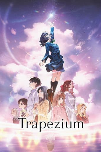 Watch Trapezium free online
