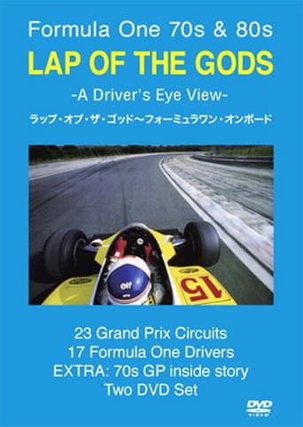 Watch Lap of the Gods free online
