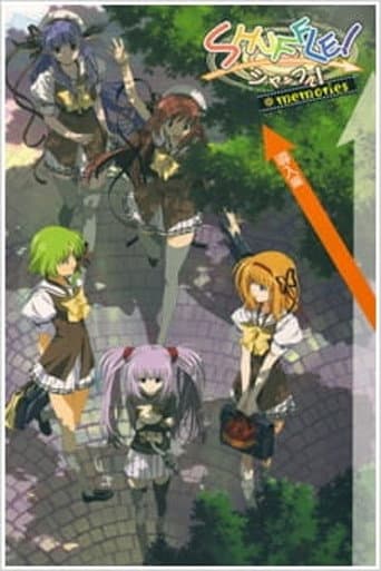 Watch Shuffle! Memories free online