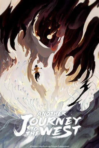 Watch Another Journey to the West free online