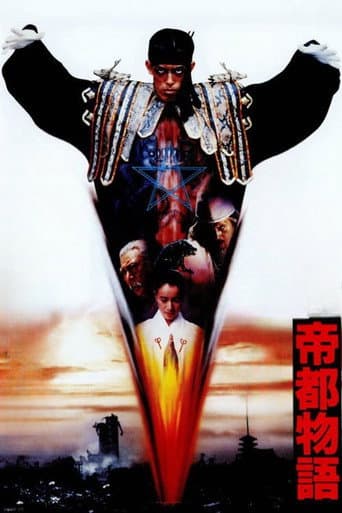 Watch Tokyo: The Last Megalopolis free online