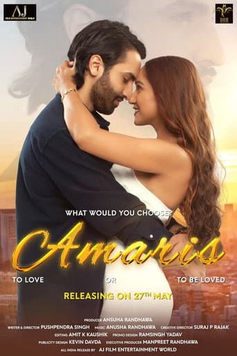 Watch Amaris free online