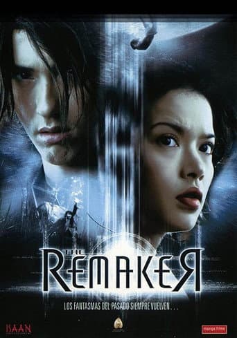 Watch The Remaker free online