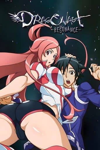 Watch Dragonaut: The Resonance free online