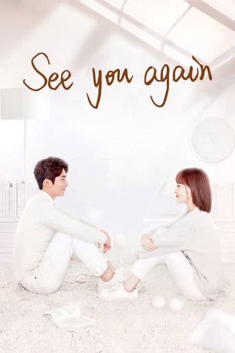 Watch See You Again free online