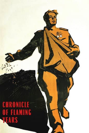 Watch Chronicle of Flaming Years free online
