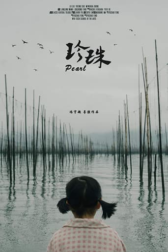 Watch Pearl free online