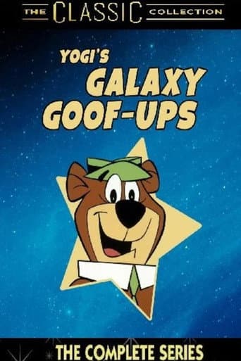 Watch Galaxy Goof-Ups free online