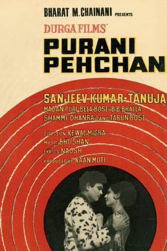 Watch Purani Pehchan free online