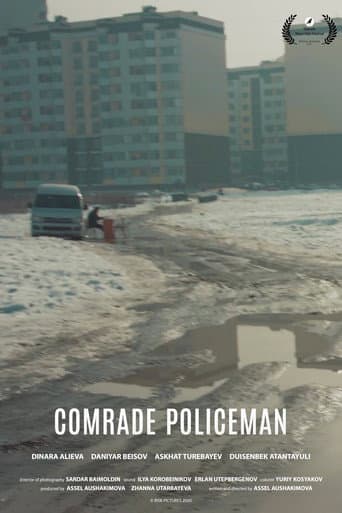 Watch Comrade Policeman free online