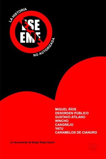 Watch ESE EME: The Unauthorized History free online