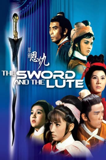 Watch The Sword and the Lute free online
