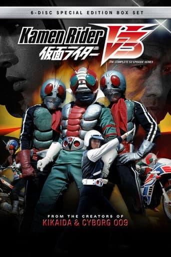 Watch Kamen Rider V3 free online