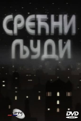 Watch Happy People free online
