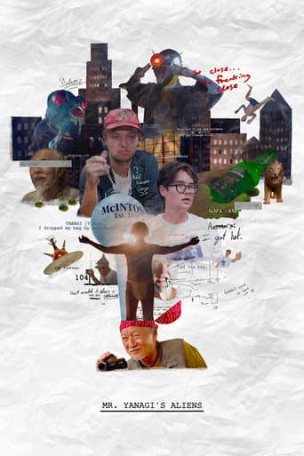 Watch Mr. Yanagi’s Aliens free online