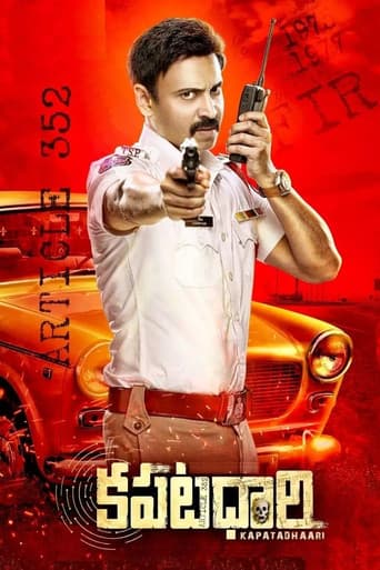 Watch Kapatadhaari free online