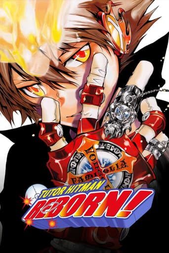 Watch REBORN! free online