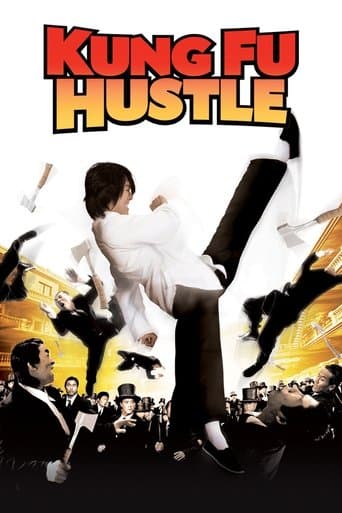 Watch Kung Fu Hustle free online