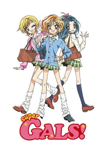 Watch Super GALS! free online