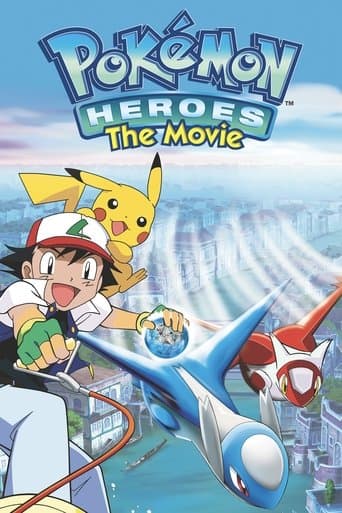 Watch Pokémon Heroes free online
