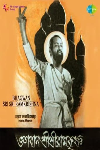 Watch Bhagavan Sri Ramakrishna free online
