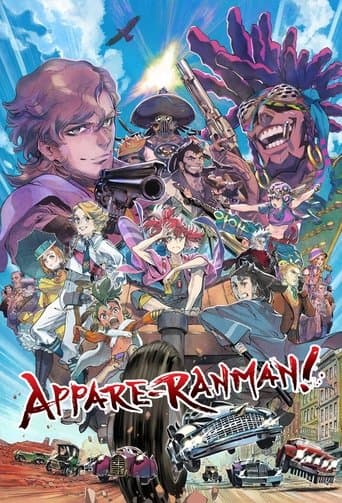 Watch Appare-Ranman! free online