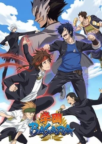 Watch Gakuen Basara: Samurai High School free online