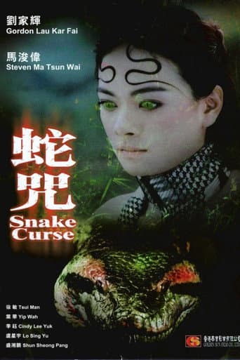 Watch Snake Curse free online