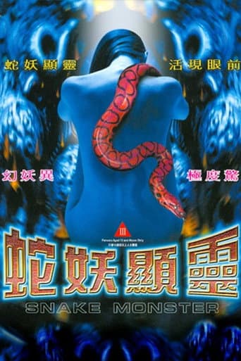Watch Snake Monster free online