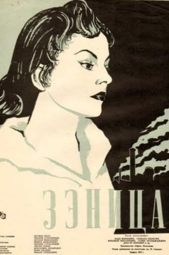 Watch Zenica free online