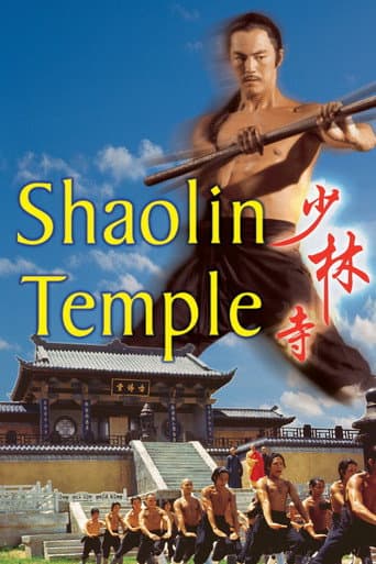 Watch Shaolin Temple free online