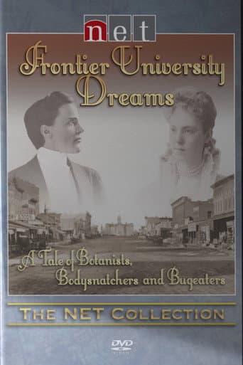 Watch Frontier University Dreams free online