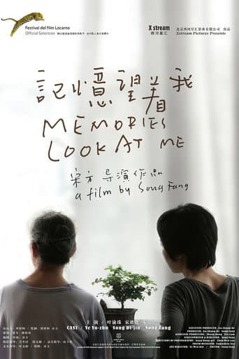 Watch Memories Look at Me free online