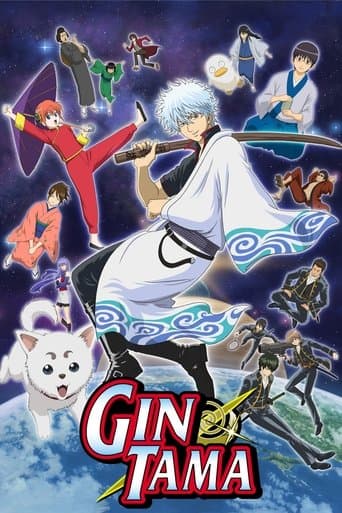 Watch Gintama free online