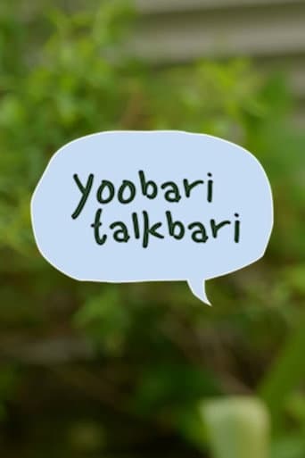 Watch Yoobari Talkbari free online
