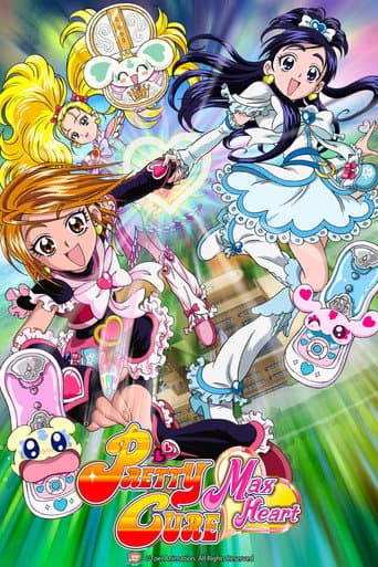 Watch Pretty Cure free online