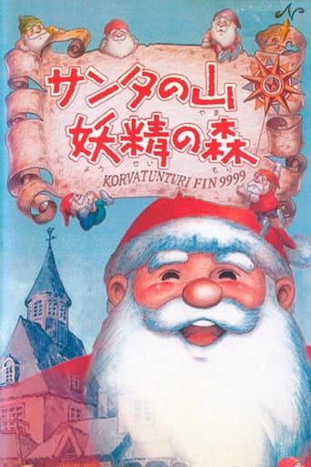 Watch Santa's Mountain Fairy Forest free online