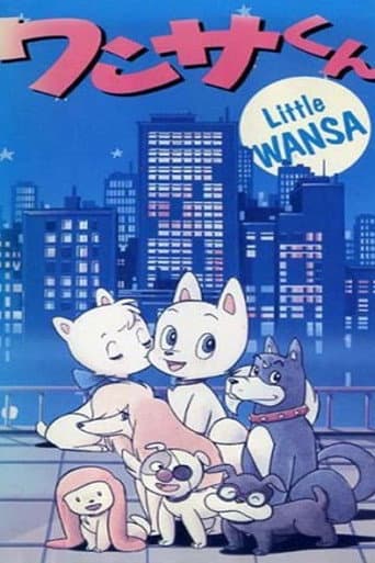 Watch Little Wansa free online