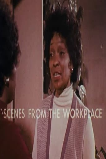 Watch Scenes From the Workplace free online