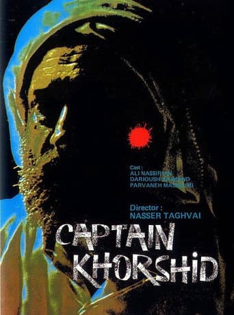 Watch Captain Khorshid free online