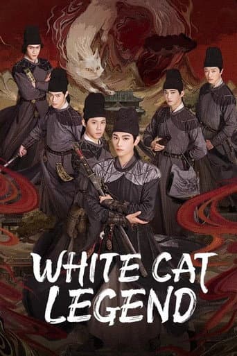 Watch White Cat Legend free online